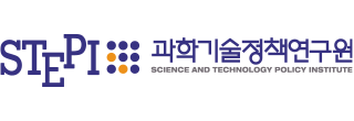 과학기술정책연구소