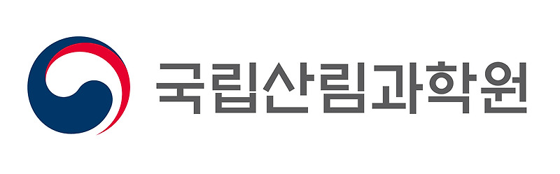 국립산림과학원